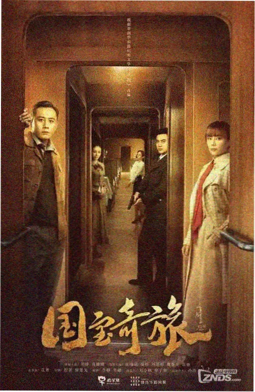 灰鲸航线胶片